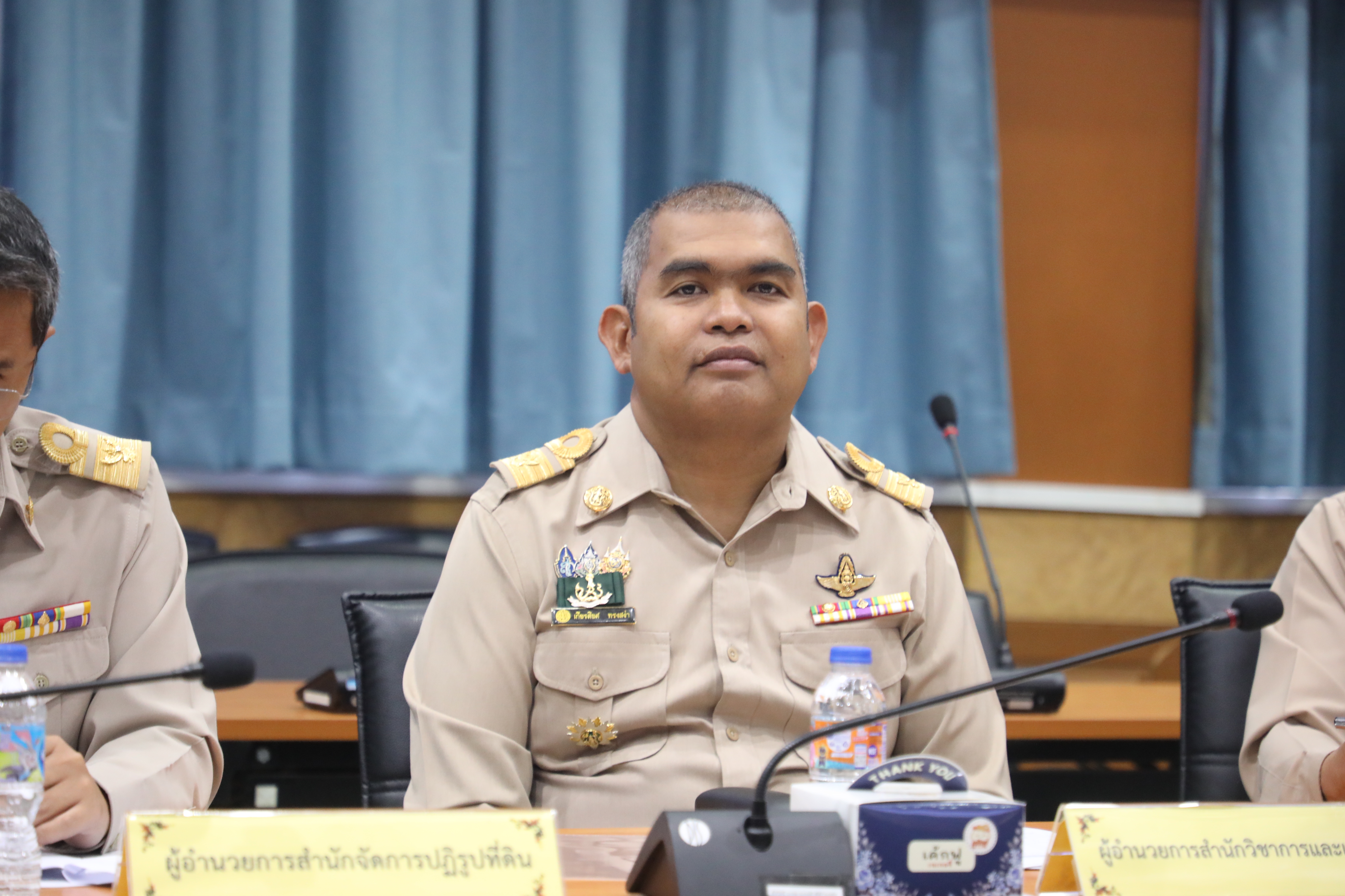 title - ส.ป.ก. ประชุมคณะกรรมการคัดเลือก Talent of the year ประจำปีงบประมาณ พ.ศ. 2568 ครั้งที่ 1/2569